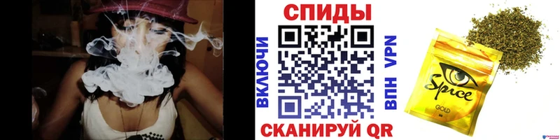 БУТИРАТ Butirat  МЕГА ТОР  Семёнов  цены  