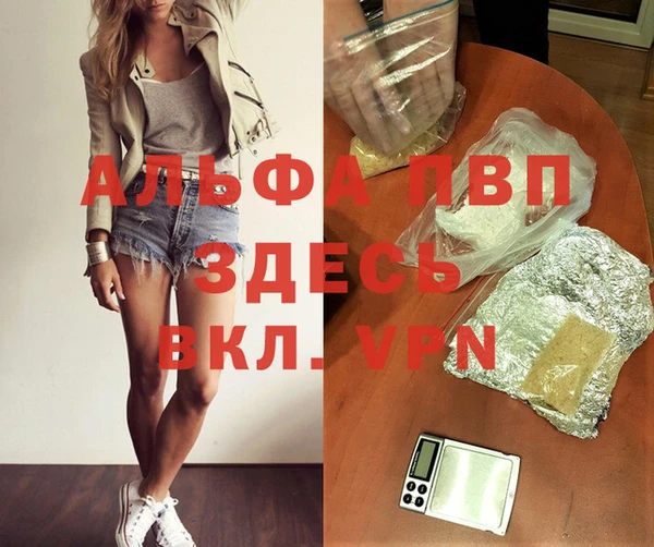 меф Верхний Тагил