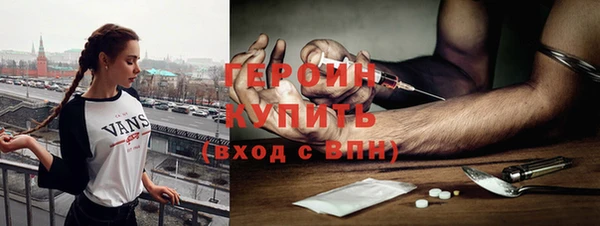 индика Верхнеуральск