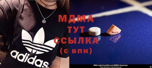 индика Верхнеуральск