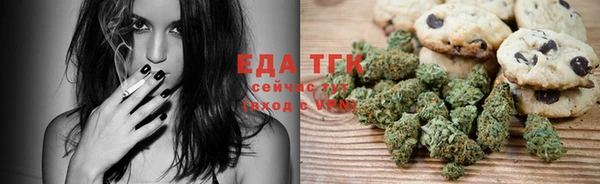 спиды Сосновый Бор