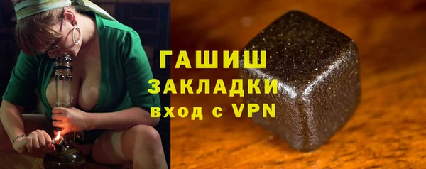 индика Верхнеуральск