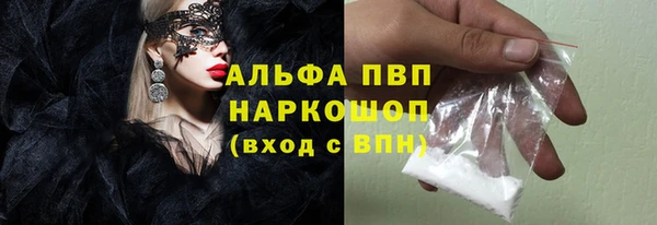 меф Верхний Тагил