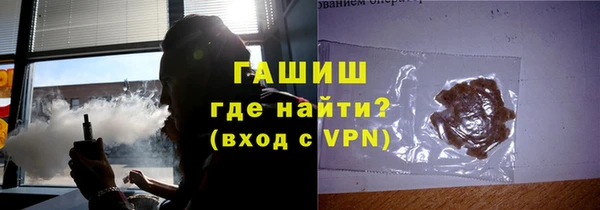 спиды Сосновый Бор