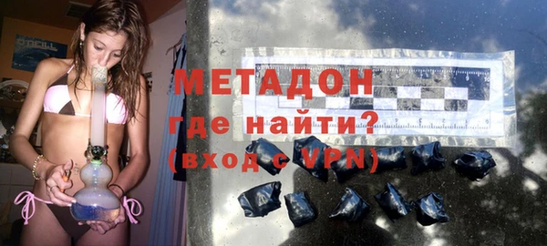 соль курить ск Верея