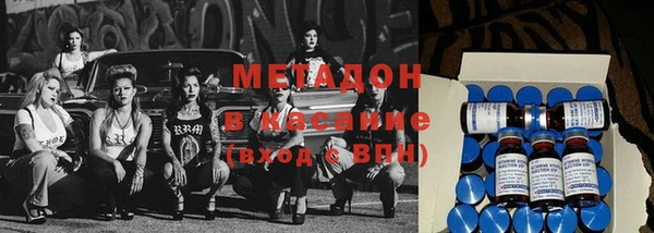 индика Верхнеуральск