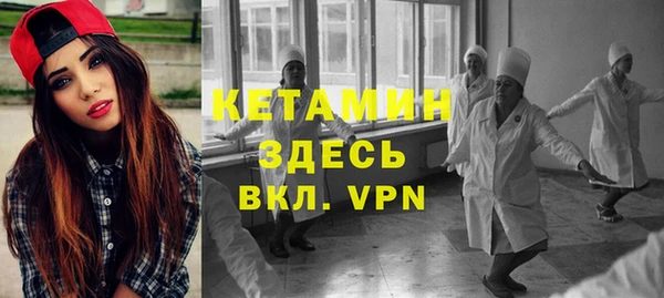 индика Верхнеуральск