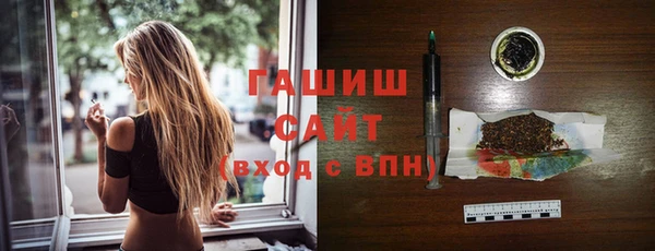 соль ск Сосновка
